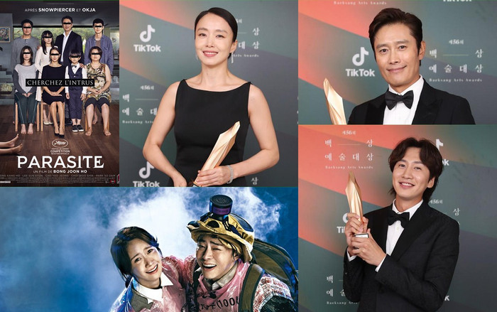 Kết quả 'Baeksang Arts Awards 2020' gây sốc: Phim Exit 'hạ gục' phim Ký sinh trùng giành giải kịch bản xuất sắc nhất Ảnh 2