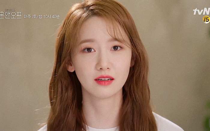 Yoona (SNSD) trở thành chủ đề bàn tán chỉ vì khoe xe mới, Knet: 'Chả có gì ngạc nhiên' Ảnh 2