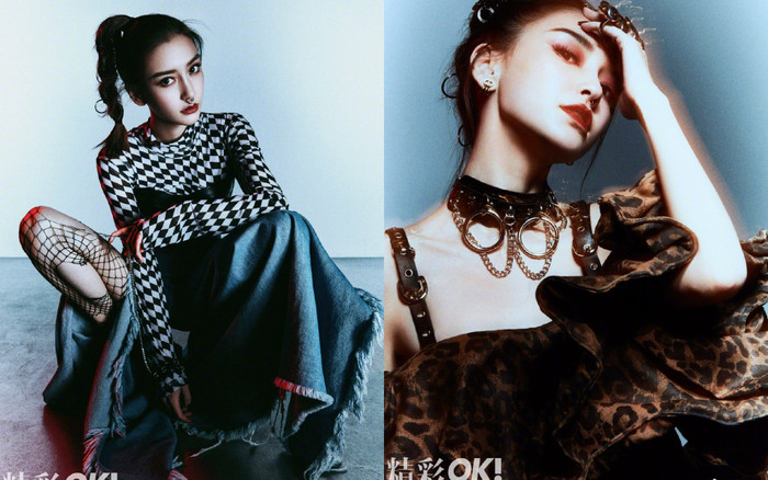 Angelababy gắn khuyên mũi thả dáng cực ngầu trên tạp chí Ảnh 2