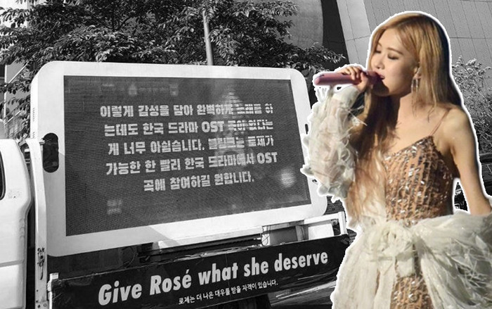 Fan BLACKPINK tiếp tục đặt xe đèn LED trước tòa nhà YG yêu cầu cho Rosé hát nhạc phim Ảnh 2