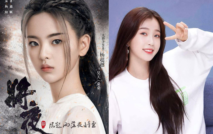 Ngu Thư Hân hợp tác với Triệu Lệ Dĩnh và Vương Tuấn Khải, tương lai so với Dương Siêu Việt càng nổi tiếng hơn ? Ảnh 2