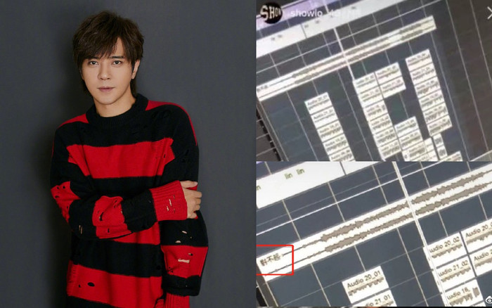 La Chí Tường hoàn thành ca khúc mới với từ 'xin lỗi', cách thức tái xuất giống Tiêu Chiến nhưng có thành ý hơn Ảnh 2