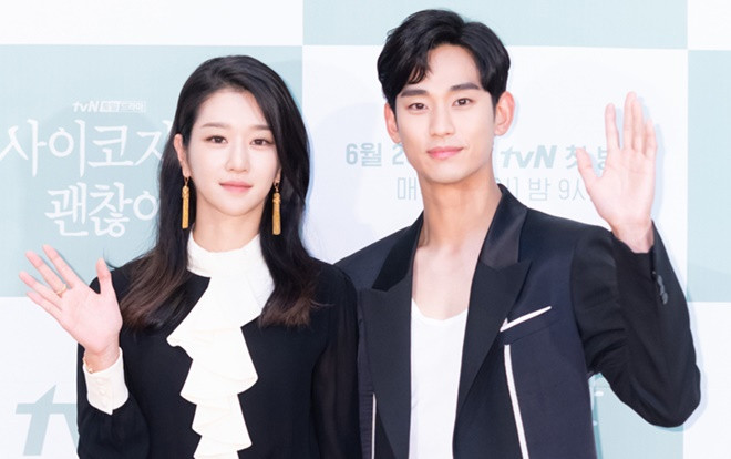 Họp báo 'It’s Okay To Not Be Okay': Seo Ji Ye thần thái sang chảnh bên Kim Soo Hyun Ảnh 2