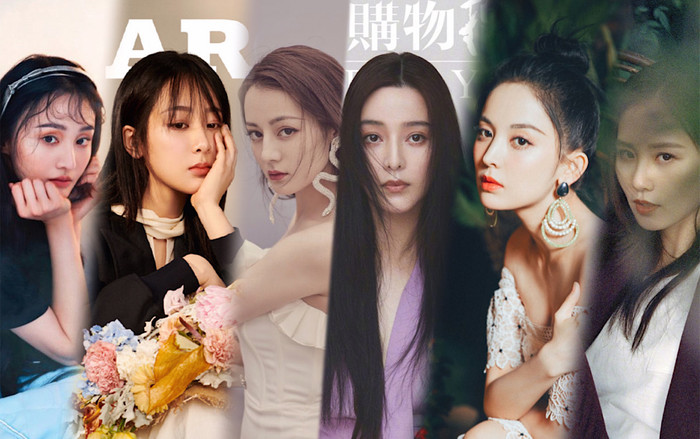 Bộ ảnh tháng 6 của dàn 'mỹ nhân' Hoa ngữ: Thần thái xuất sắc, đẹp tựa nữ thần! Ảnh 2