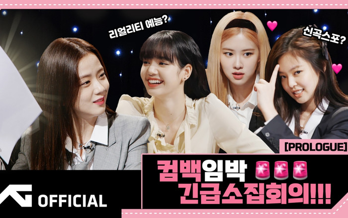 Bạn cần xem ngay: Chính BlackPink lần đầu 'spoil' về màn trở lại trong tháng 6! Ảnh 2