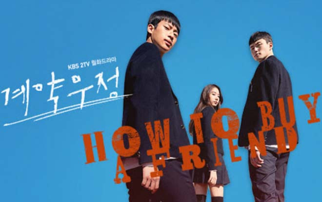 'How to Buy a Friend' - Bài thơ, tình bạn quái lạ và bí ẩn kinh hoàng đằng sau cái chết của một nữ sinh Ảnh 2