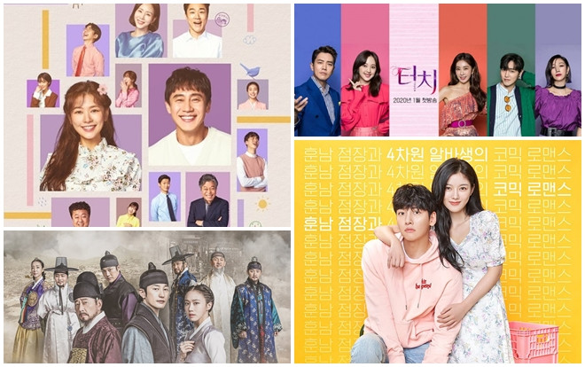 Những cặp đôi chú-cháu cách nhau hơn cả một con giáp của màn ảnh Hàn mà bạn không thể không biết! Ảnh 2