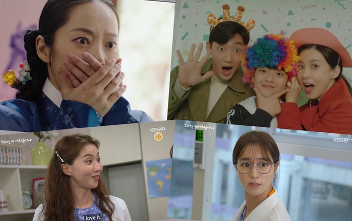 Phim 'When My Love Blooms' của Park Jin Young và Lee Bo Young kết thúc thảm bại Ảnh 2