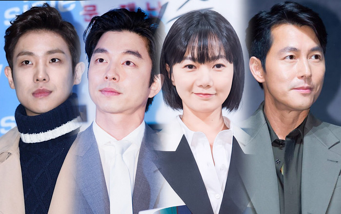 Lee Joon cùng 'yêu tinh' Gong Yoo - Bae Doo Na đóng phim mới của Jung Woo Sung? Ảnh 2