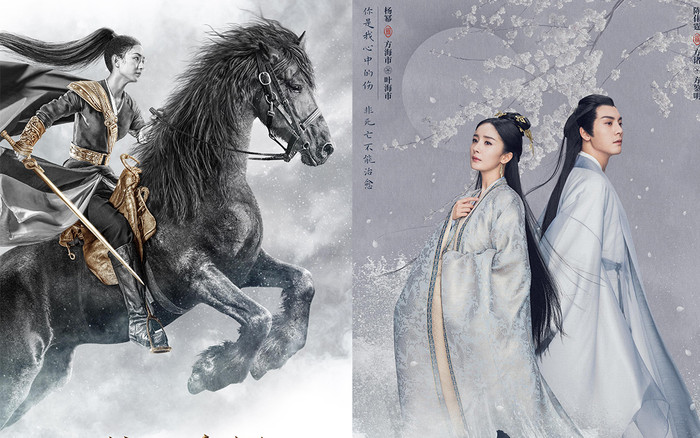 Tác giả 'Sở Kiều truyện' chính thức lên tiếng xin lỗi về hành vi đạo văn 'Hộc Châu phu nhân' Ảnh 2