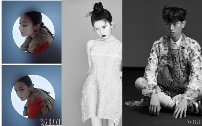 Địch Lệ Nhiệt Ba, Triệu Lộ Tư, Đinh Vũ Hề lên các tạp chí ấn bản mới nhất: Xuýt xoa với vẻ đẹp hoàn mỹ Ảnh 2