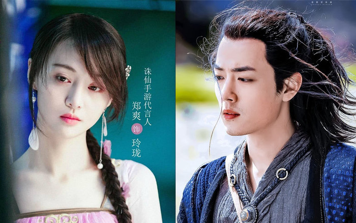 Trịnh Sảng và Tiêu Chiến tạo nên mối tình thầy trò trong phim mới 'Trọng tử'? Ảnh 2