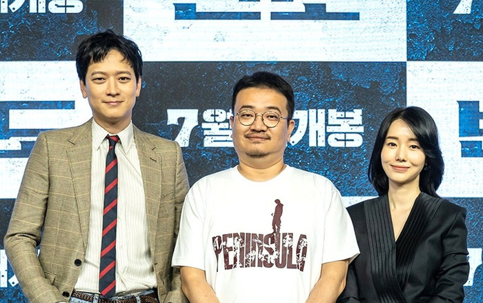 Kang Dong Won và Lee Jung Hyun rạng rỡ tại họp báo phim 'Train To Busan 2' Ảnh 2