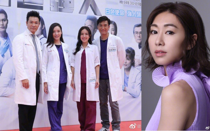 'Bạch sắc cường nhân 2' sắp khai máy: Dàn diễn viên gồm ba thị đế và hai thị hậu của nhà đài TVB Ảnh 2