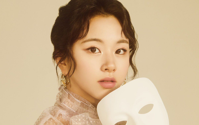 Hãy giống như Chaeyoung (Twice)! Ảnh 2