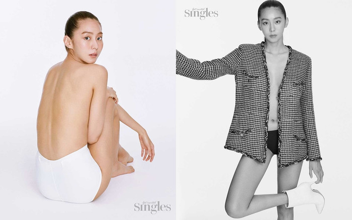 UEE khoe tạo hình khác lạ, vóc dáng không chút mỡ thừa trong bộ ảnh bán khỏa thân cho tạp chí 'Singles' Ảnh 2