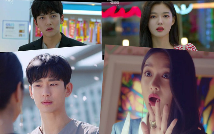 Phim của Kim Soo Hyun lọt top 10 bộ phim có rating tập mở đầu cao nhất đài tvN - Phim của Ji Chang Wook rating tăng ở tập 2 Ảnh 2
