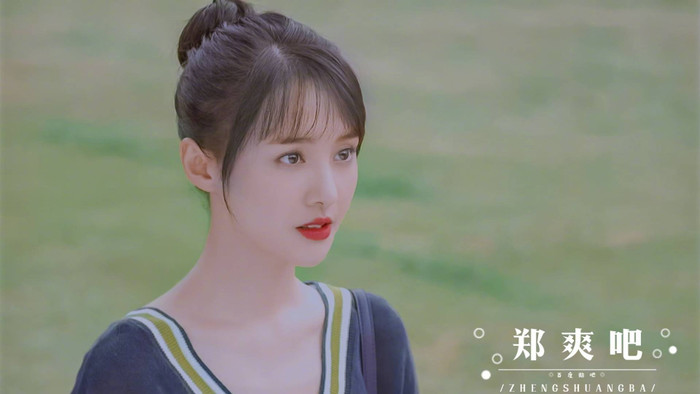 Đàm Tùng Vận lần nữa hóa nữ thần thanh xuân hạ gục cả Dương Tử - Trịnh Sảng Ảnh 6