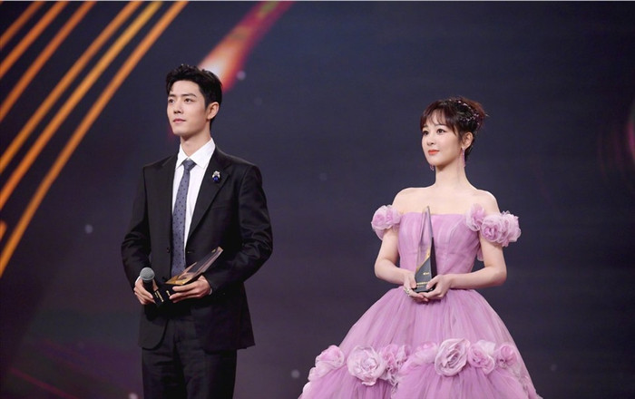 Ảnh thân mật của Tiêu Chiến - Dương Tử bị đào lại Ảnh 3