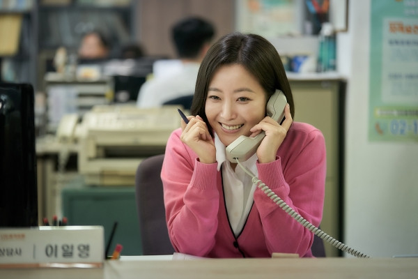 4 phim hài hay nhất Hàn Quốc 2023: Phim của 'chị gái' Song Hye Kyo góp mặt Ảnh 1