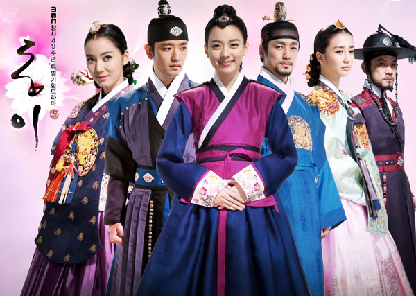 Top 10 phim cổ trang Hàn được yêu thích nhất: Mr. Queen đội sổ, hạng 1 gọi tên? Ảnh 6