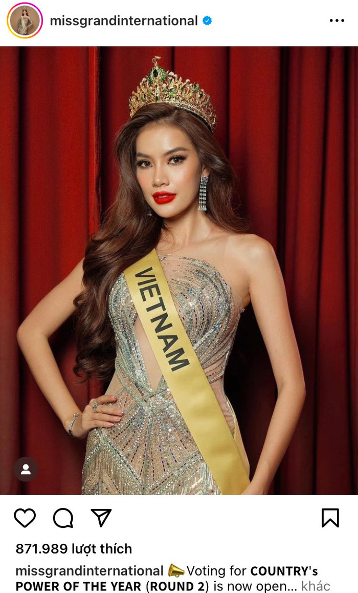 Lê Hoàng Phương hiện đang dẫn đầu bình chọn tại bảng D. (Ảnh tổng hợp)