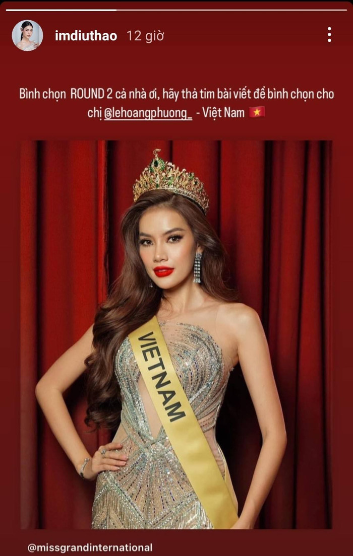 Đông đảo sao Việt đồng lòng kêu gọi bình chon cho Lê Hoàng Phương. (Ảnh tổng hợp)