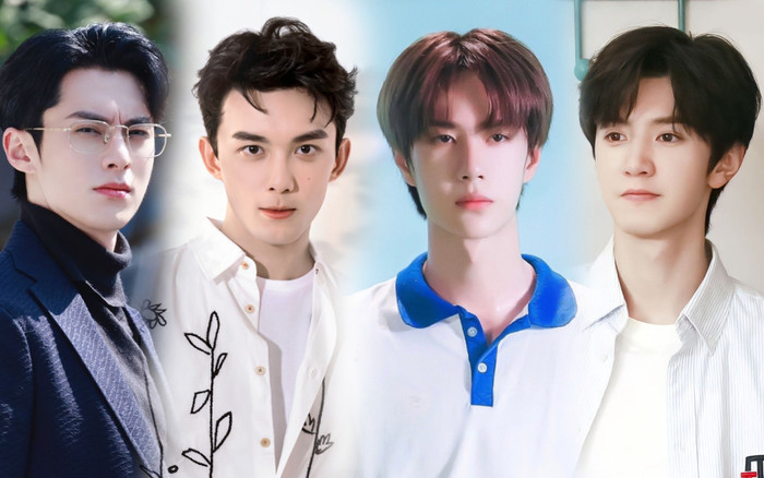 So kè thực tích tiểu sinh lứa 95: Vương Nhất Bác mất hút, top 1 không bất ngờ Ảnh 2