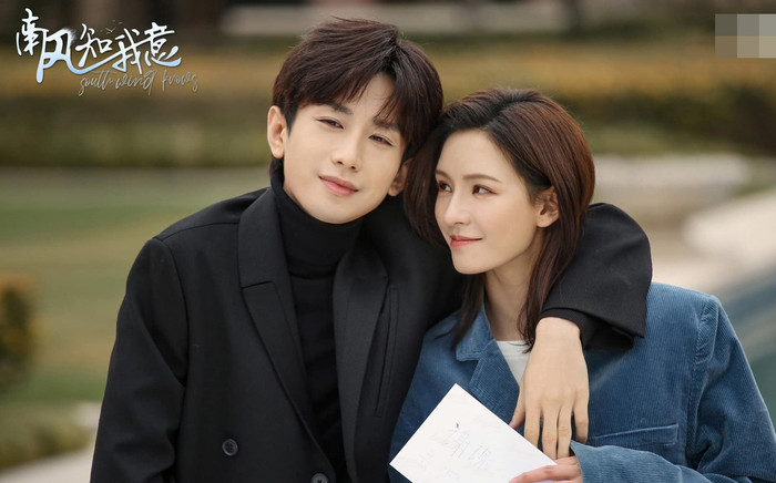 Bị chê kém nổi hơn Liên Hoa Lâu, phim của Thành Nghị vẫn lập thành tích khủng Ảnh 2