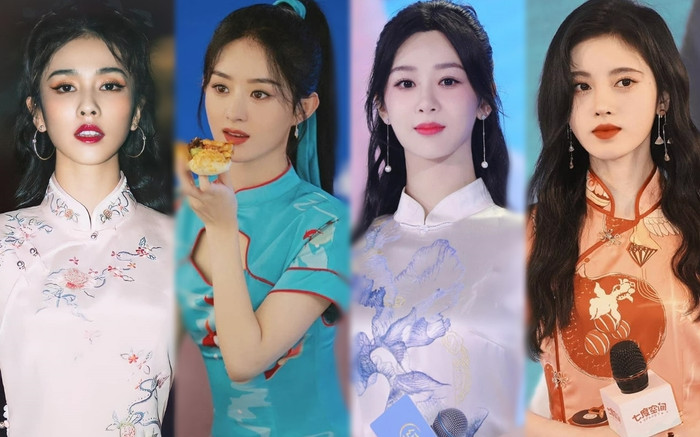 BXH sao nữ mặc sườn xám đẹp nhất: Bạch Lộc bị chê thua xa Dương Tử, Lệ Dĩnh Ảnh 2