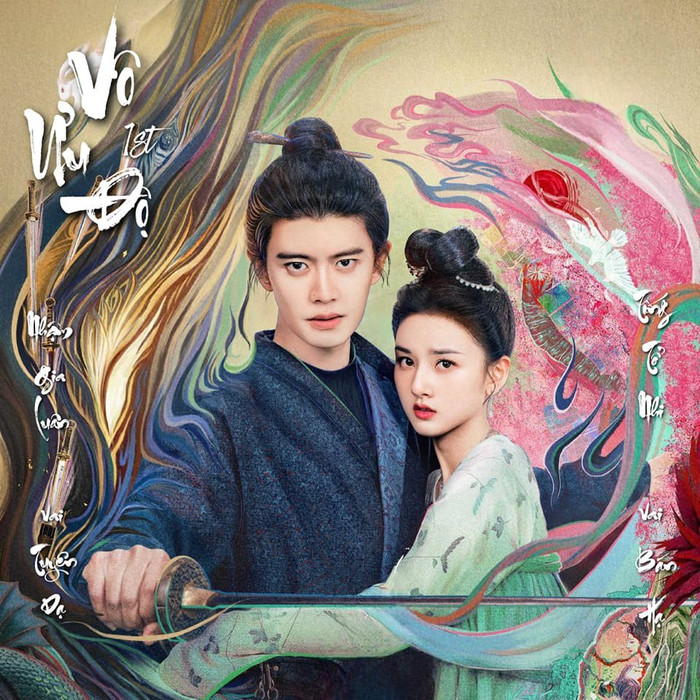 Thành Nghị chính thức qua mặt Nhậm Gia Luân, ngày thành 'Nhất ca' không còn xa Ảnh 3