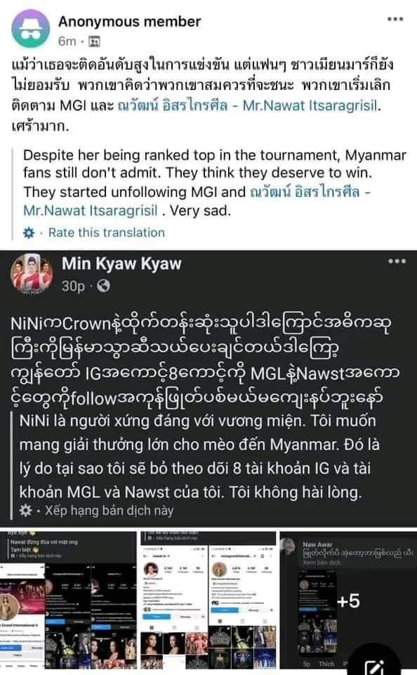 Một tài khoản của fan Myanmar không hài lòng với kết quả chung cuộc của Miss Grand International 2023. 
