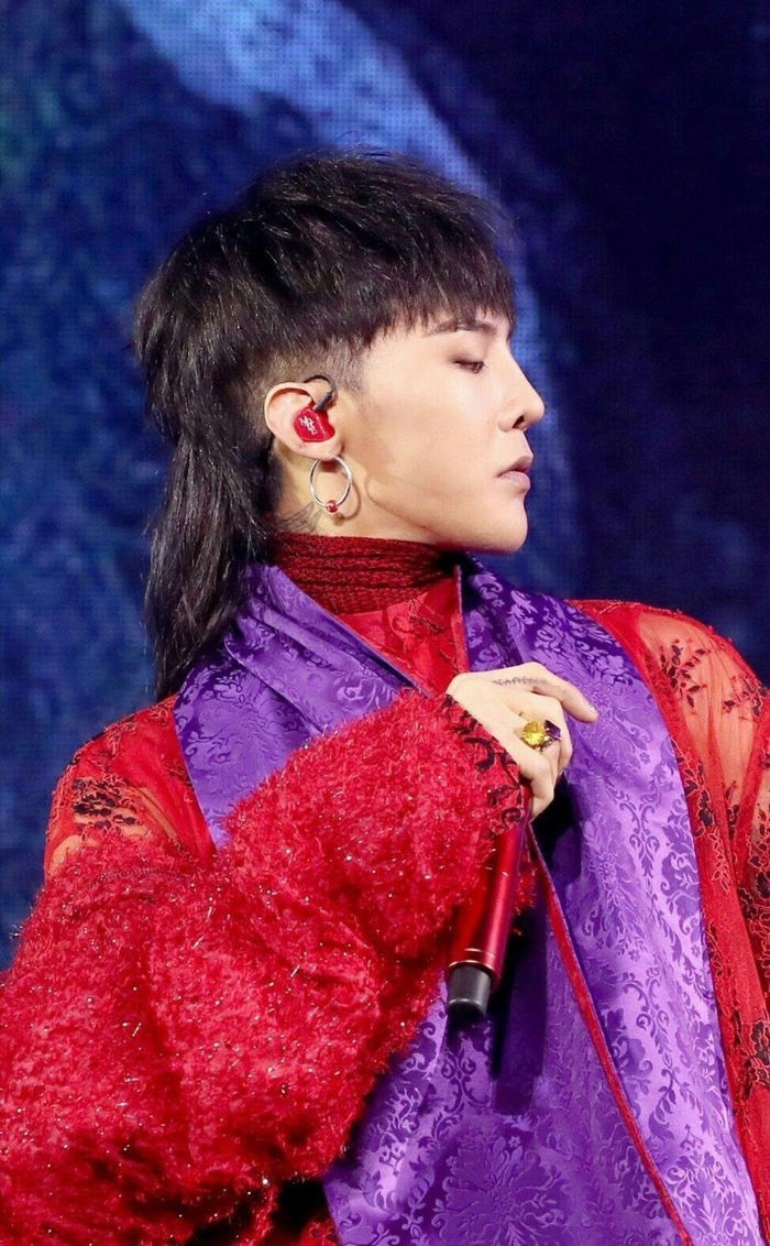Nam ca sĩ G-Dragon là nghệ sĩ tiếp theo bị điều tra vì nghi ngờ sử dụng ma túy. 