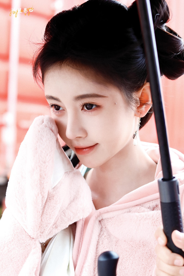 Có thông tin Cúc Tịnh Y sắp nhập đoàn phim mới.