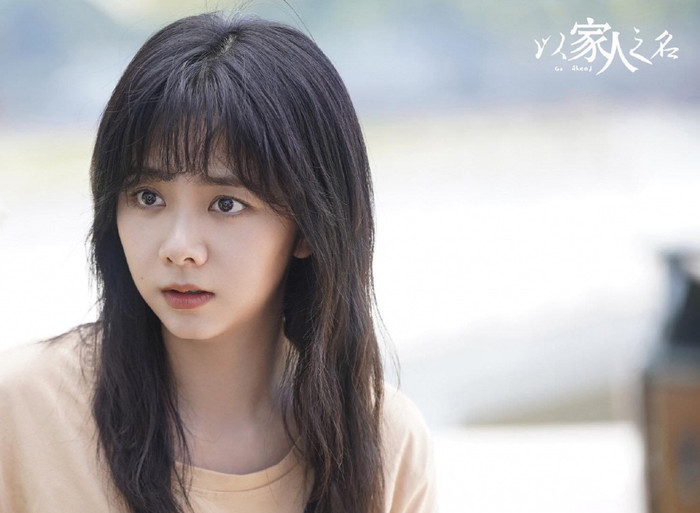 Loạt sao chăm đóng phim nhưng mãi không hot: Đàm Tùng Vận bất ngờ lọt top Ảnh 2