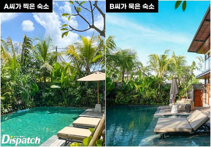 Nhiều điểm trùng hợp trong chuyến du lịch của cô A và cô B khiến cả hai ngờ vực. (Ảnh: Dispatch).