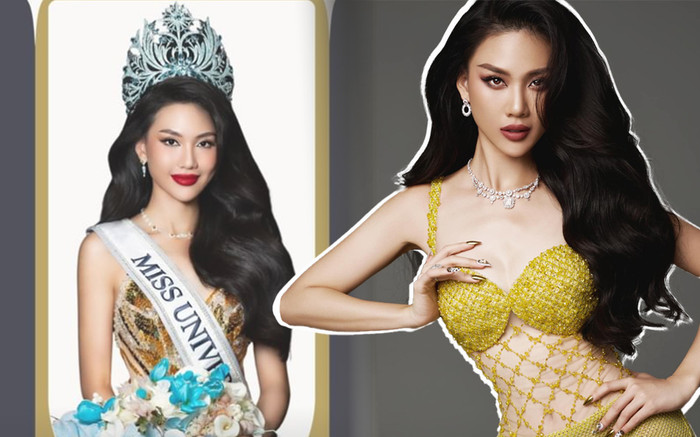 Bùi Quỳnh Hoa xuất hiện trên trang chủ Miss Universe, nắm chắc suất thi quốc tế? Ảnh 2