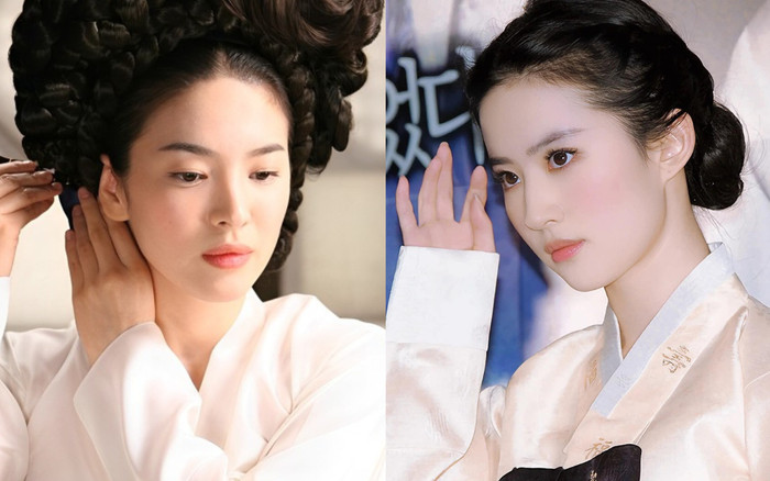 BXH mỹ nhân diện Hanbok đẹp nhất: Lưu Diệc Phi tranh hạng với Song Hye Kyo, top 1 không gây bất ngờ Ảnh 2