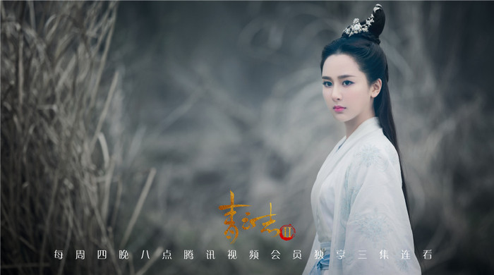 Có thể Dương Tử không thích hợp để đóng vai mỹ nhân, nhưng tạo hình Lục Tuyết Kỳ lại được cho là thời kỳ đỉnh cao nhan sắc của Dương Tử. 