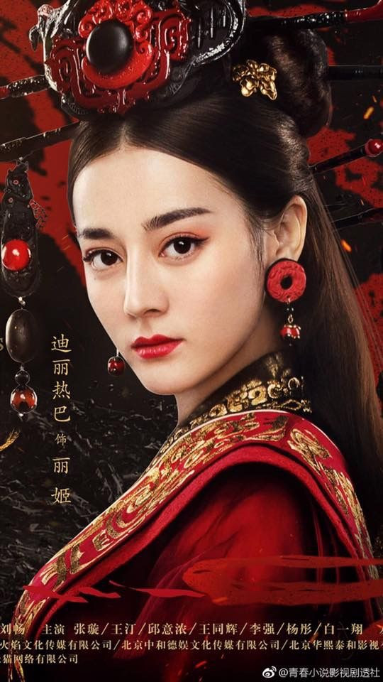 Sao nữ Cbiz đóng vai 'đệ nhất mỹ nhân': Dương Tử - Bạch Lộc bị chê cười, Dương Mịch thất thế trước đàn em Ảnh 8