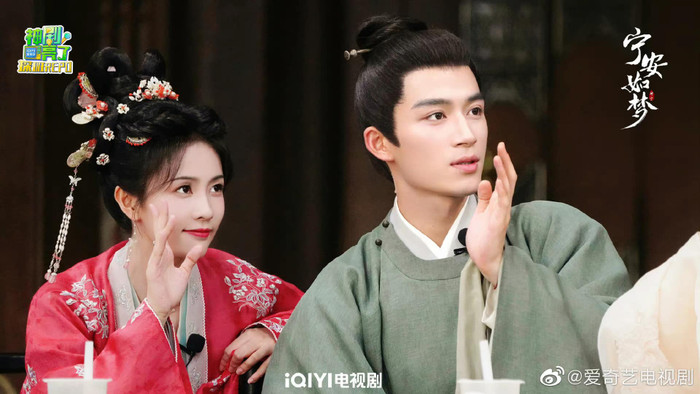 Một sao nam tỏ ra tức giận khi Bạch Lộc công khai chọn yêu Trương Lăng Hách Ảnh 4