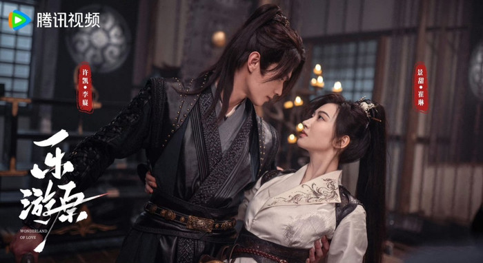 Phim của Bạch Lộc bất ngờ gặp đối thủ đáng gờm, hóa ra là 'tình cũ' cực quen mặt Ảnh 2