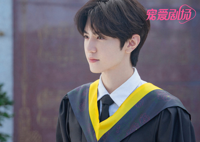 Trần Triết Viễn trong Vụng Trộm Không Thể Giấu.  