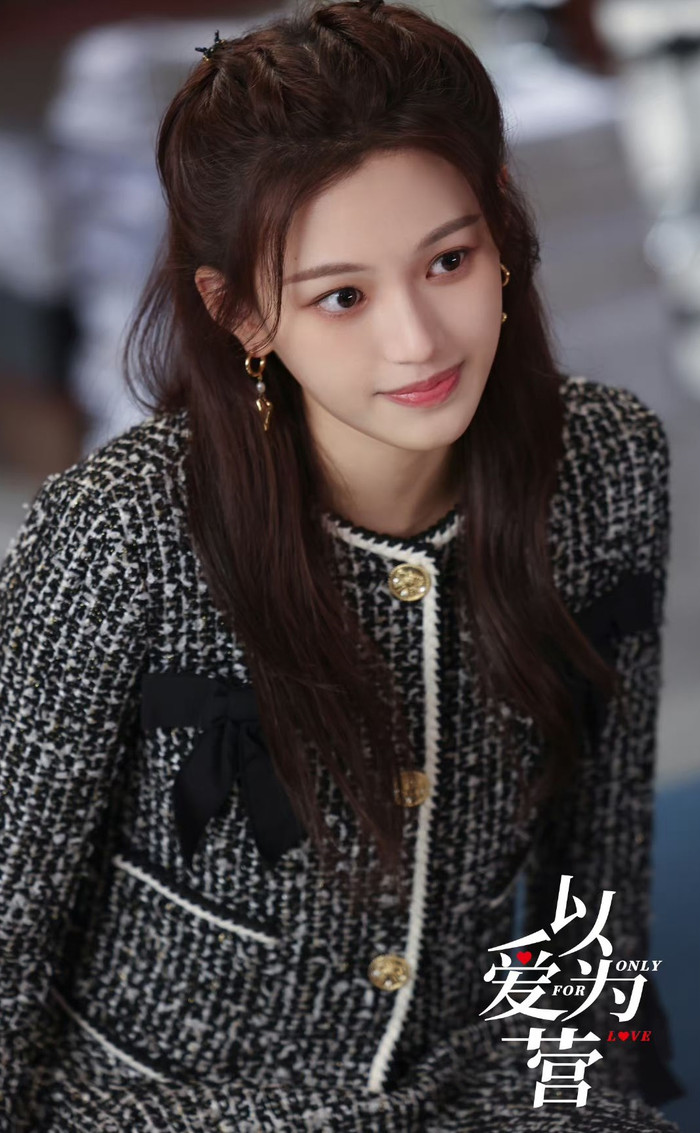 Cháu gái nam chính - Thời Nguyệt.