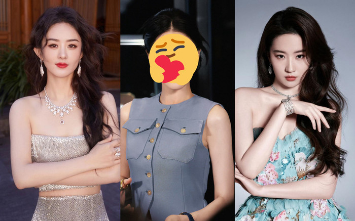 Top các sao nữ CBiz cứ lên đồ là xinh hút hồn: Lưu Diệc Phi và Triệu Lệ Dĩnh đều phải thua người này Ảnh 2