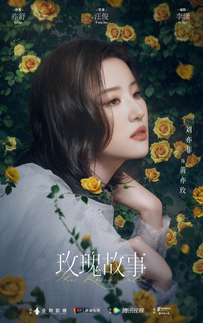 Lưu Diệc Phi trở thành nữ chính Câu Chuyện Hoa Hồng