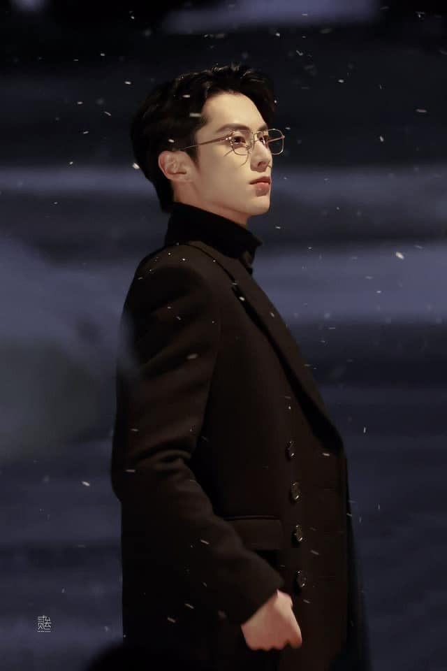 Vương Hạc Đệ ở Dĩ Ái Vi Doanh