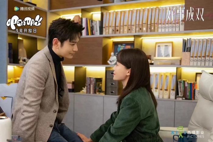 Huỳnh Hiểu Minh trong Chuyện Tốt Thành Đôi.