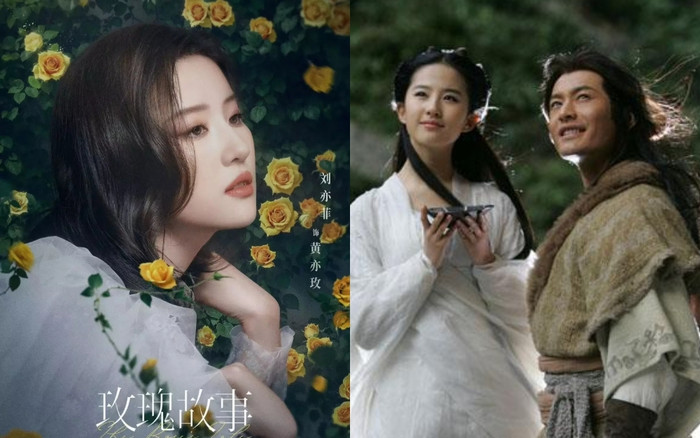 Lưu Diệc Phi tái ngộ Huỳnh Hiểu Minh sau gần 20 năm Thần Điêu Đại Hiệp lên sóng? Ảnh 2