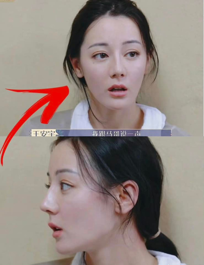 Mặt mộc của Địch Lệ Nhiệt Ba trên show truyền hình mới đây lọt hot search.